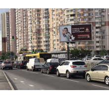 Григоренка пр., 1 / вул. Олени Пчілки к напрямку вул. Здолбунівська