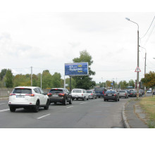 Бальзака вул., 4