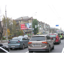 Миру пр., 7, /Чупринки Григорія, у напрямку ст. м. Дарниця