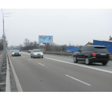 Столичне шосе, 25 у напрямку центру
