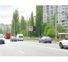 Героїв Дніпра, 9